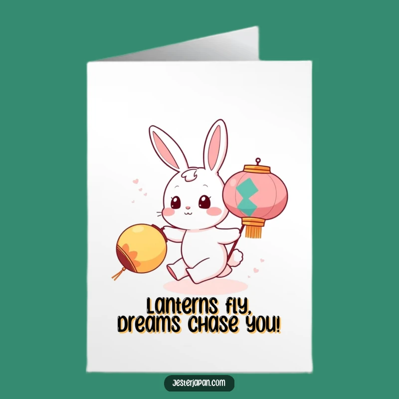 Free Printable Bunny Lantern Chase Birthday Card - Funny Downloadable Gift for Kids