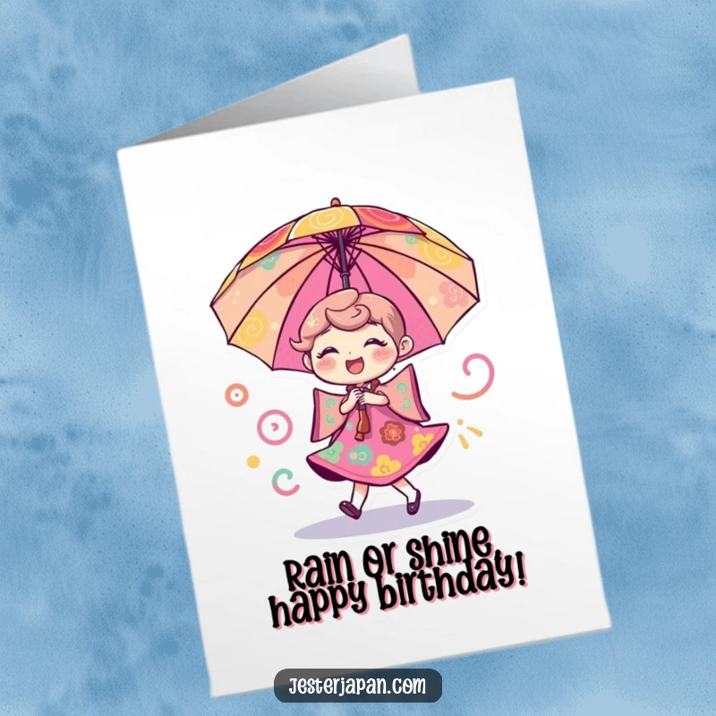 Funny Free Printable Birthday Card of a cheerful umbrella character dancing joyfully amidst colorful, swirling patterns.