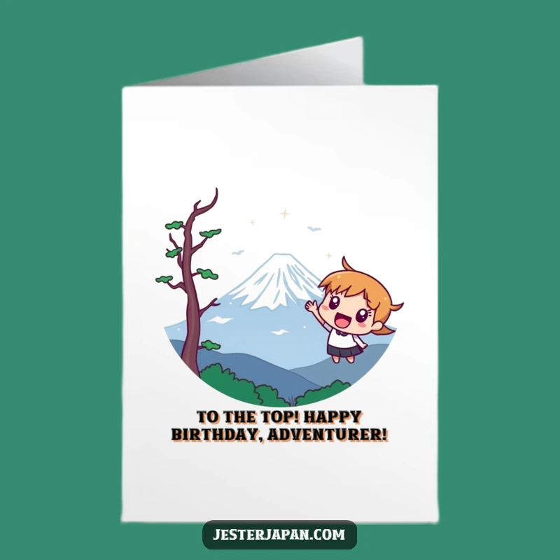 Free Printable Birthday Card: Mount Fuji Adventure - Downloadable Gift!
