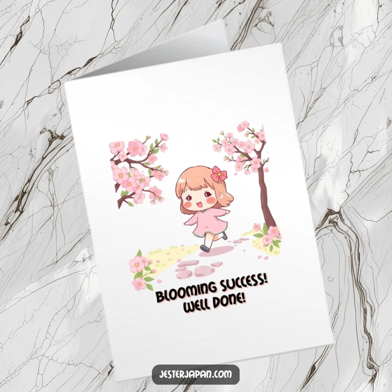 Funny Free Printable Congratulations Card: A character with rosy cheeks skips joyfully down a beautiful cherry blossom path.