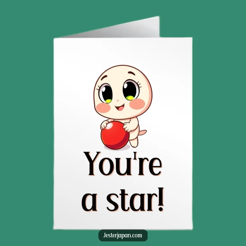 Free Printable Congrats Card: Big Eyes Ball Bouncer - Exciting Downloadable Celebration
