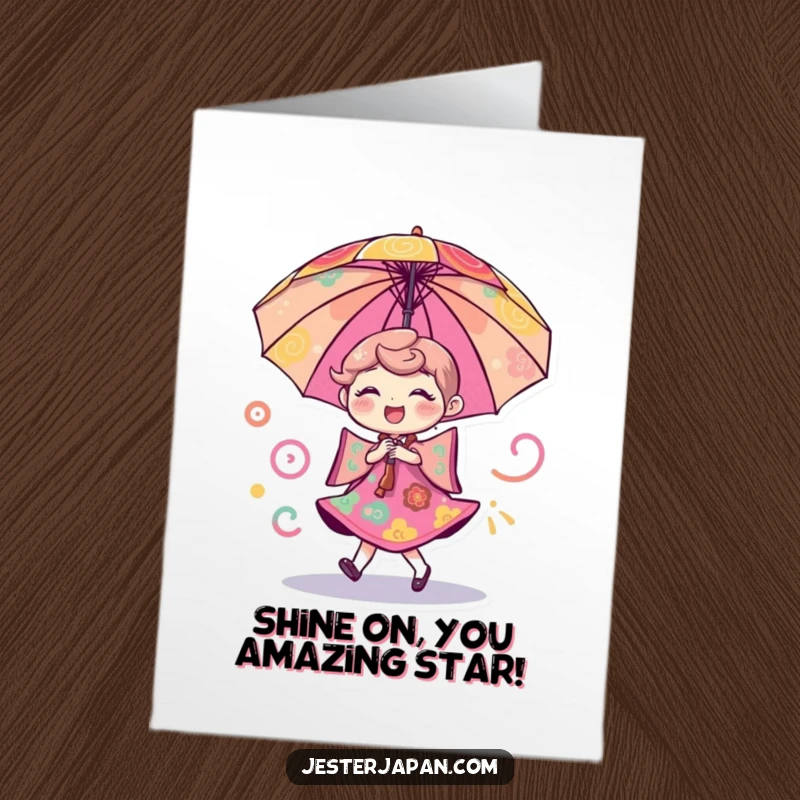 Funny Free Printable Congratulations Card showing a cheerful umbrella character performing a delightful dance with colorful patterns.