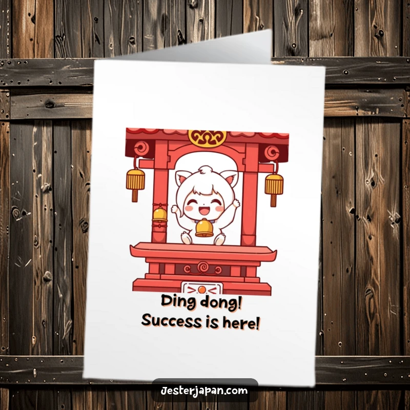 Funny Free Printable Congrats Card: Cheerful character joyfully ringing a tiny temple bell to celebrate big news and achievements.