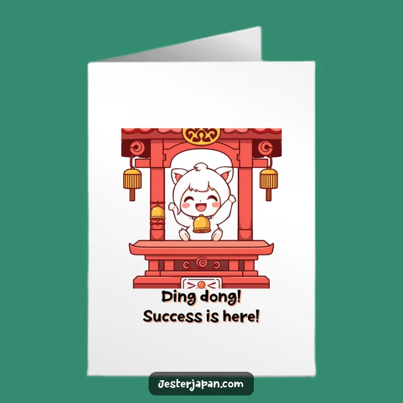 Free Printable Congrats Card: Funny Bell Ringer, Ideal Downloadable Gift for Any Occasion