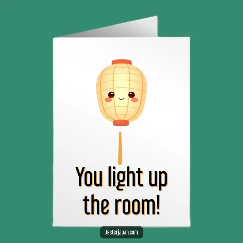 Free Printable Congrats Card: Gentle Lantern for Peaceful Success