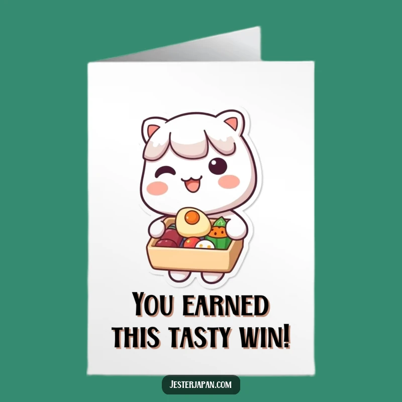 Free Printable Congrats Card: Kawaii Bento Box, Celebrate with Deliciousness