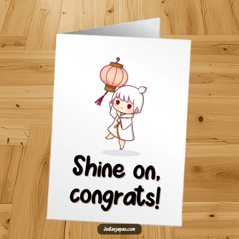 Funny Free Printable Congratulations Card: Character skillfully balances a small paper lantern, symbolizing achievement. Great downloadable art.