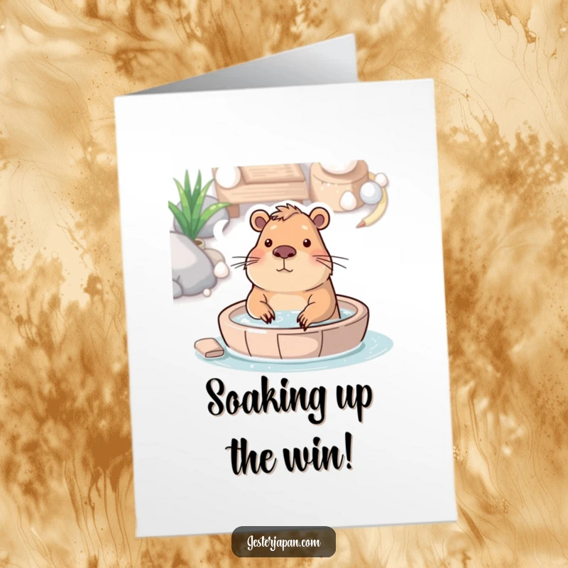 Funny Free Printable Congratulations Card: A capybara peacefully bathing in a hot spring, symbolizing a relaxed and well-deserved celebration.