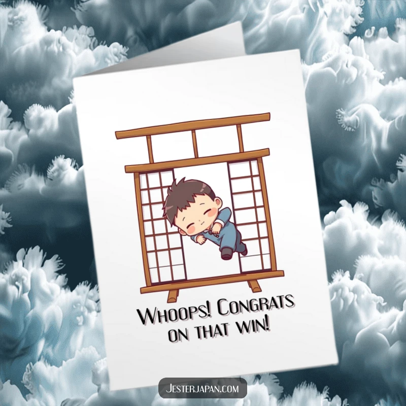 Funny Free Printable Congratulations Card: Chibi character caught mid-trip, falling over a Shoji screen in a funny, clumsy way.