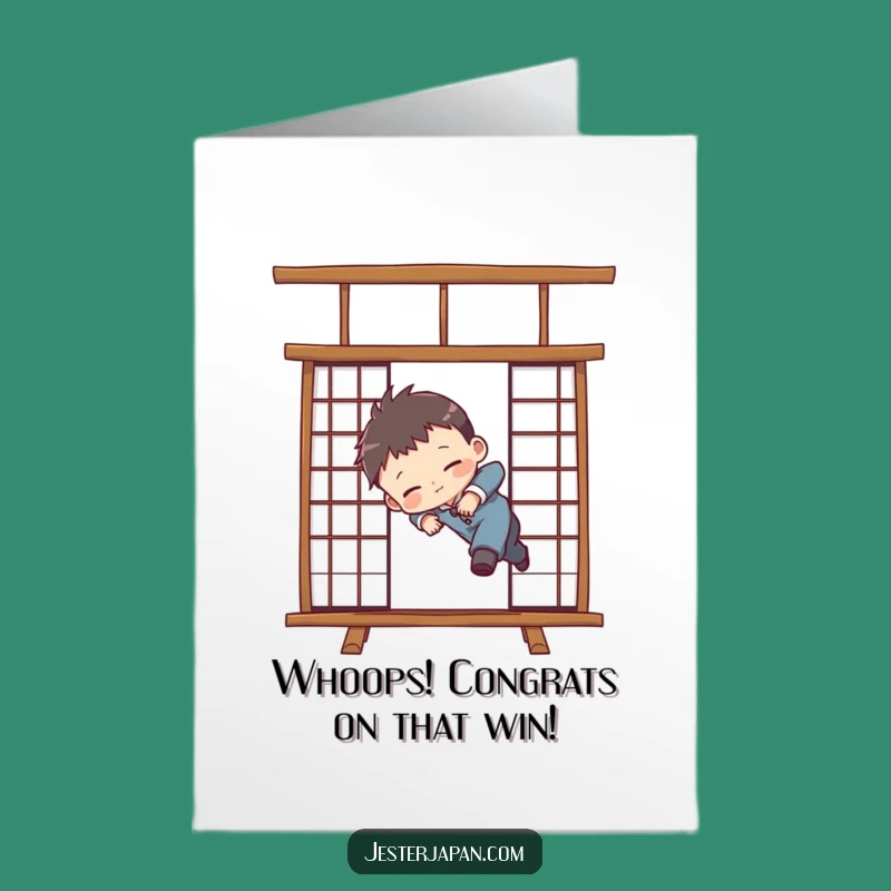 Free Printable Tripping Card: Chibi Shoji Screen Congratulations Downloadable Gift