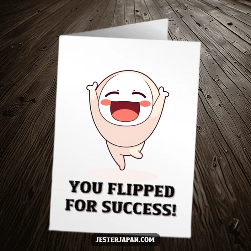 Funny Free Printable congratulations card showing a floating Daruma doll in a joyful handstand, signifying victory and balance.