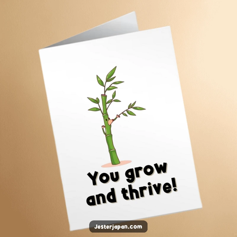 Funny Free Printable Congratulations Card showing a bamboo stalk character bending joyfully in a breeze, symbolizing flexibility and success.
