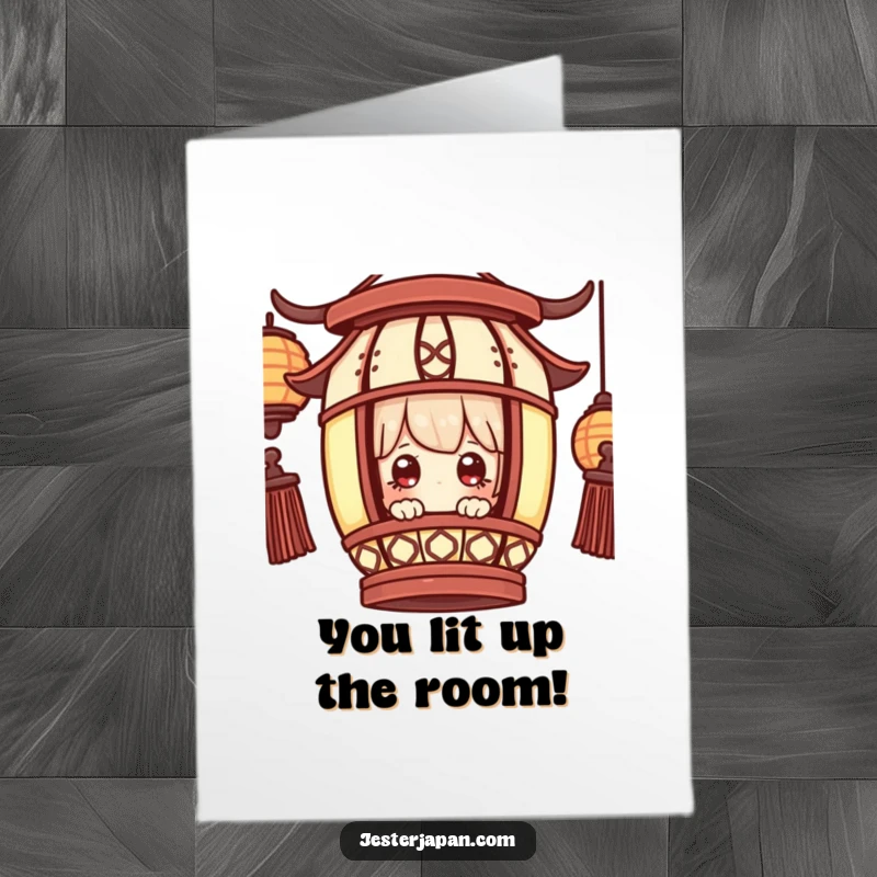 Free Printable Congratulations Card: Small character peeks curiously from a glowing traditional lantern, eyes wide with awe.