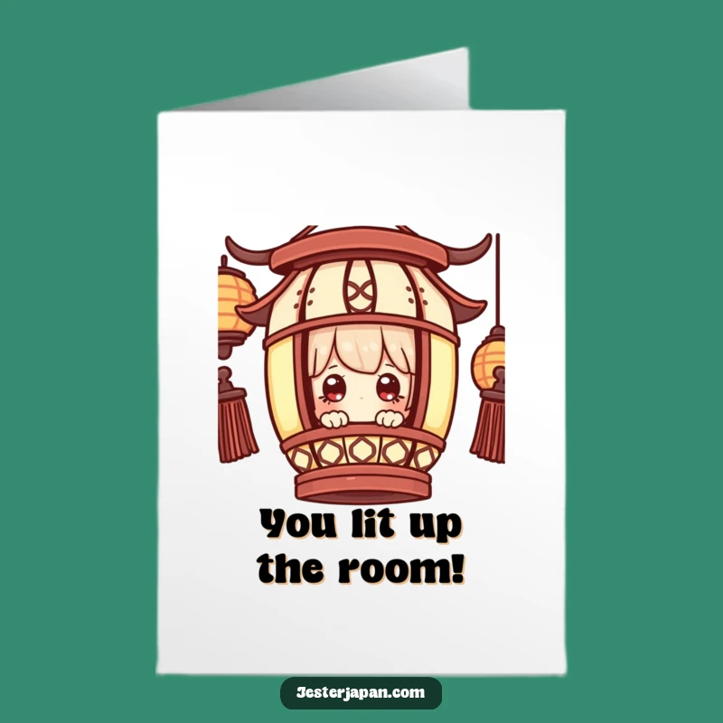 Free Printable Congratulations Card: Lantern Peek Character, Surprising Downloadable Greeting!