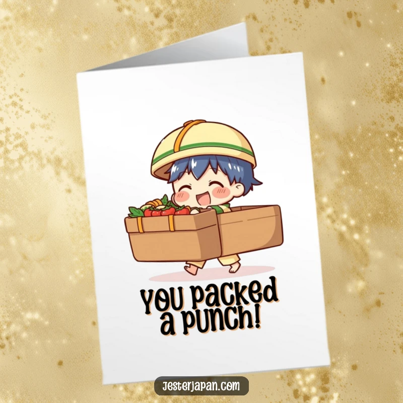 Funny Free Printable Congratulations Card: Character comically struggling with an enormous bento box, celebrating success with humor.