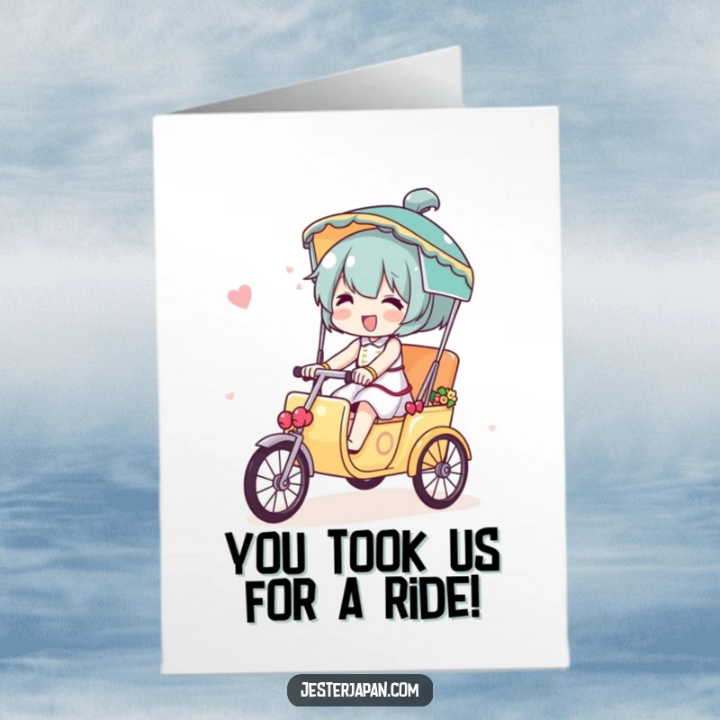Funny free printable congratulations card showing a character gleefully riding a miniature, decorated rickshaw. Celebrate their win with a smile.