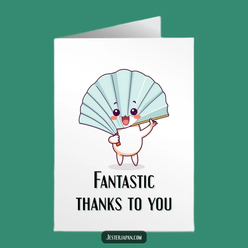 Free Printable Thank You Card: Fan Surprise Funny Downloadable Expressing Gratitude