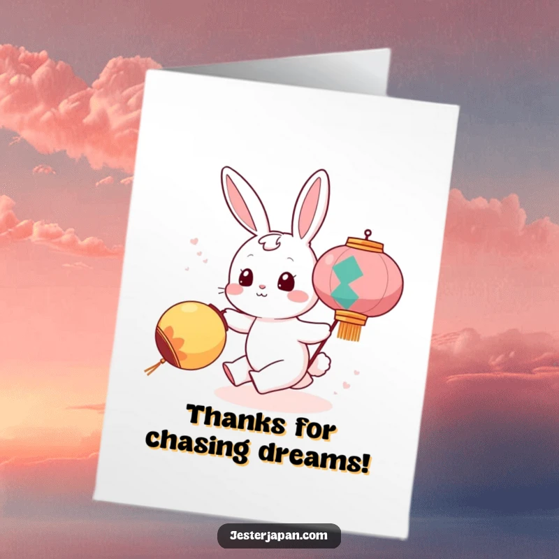 Funny Free Printable Thank You Card: A cute bunny playfully pursuing a luminous festival lantern, showing heartfelt thanks.