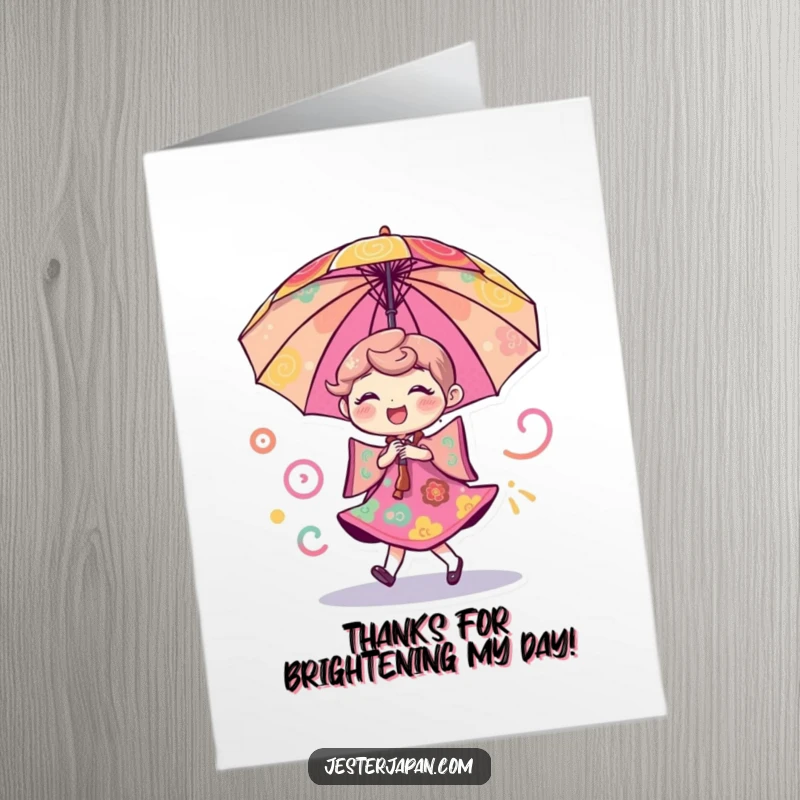 Funny Free Printable Thank You Card of a happy umbrella character dancing energetically with lively, swirling colorful designs.