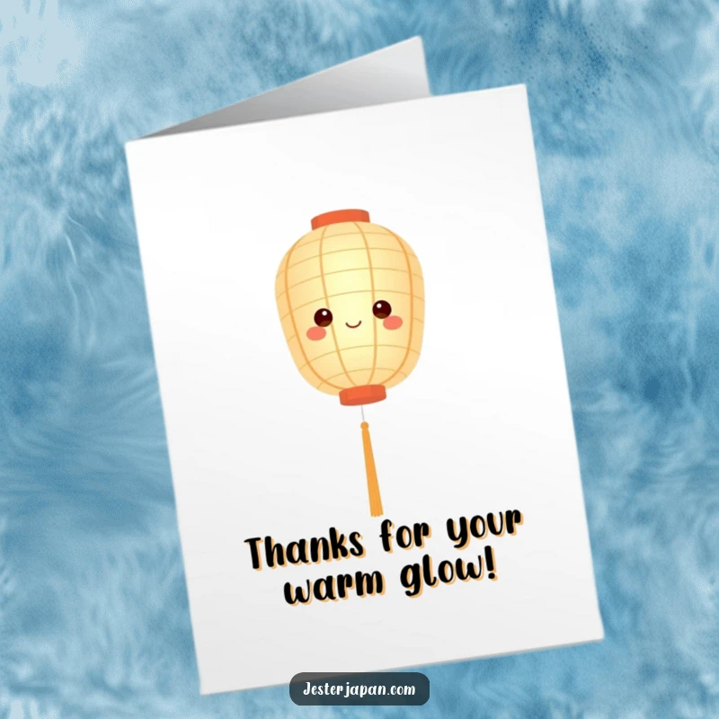 Cute Free Printable Thank You Card of a paper lantern character glowing serenely, symbolizing warmth and heartfelt thanks.