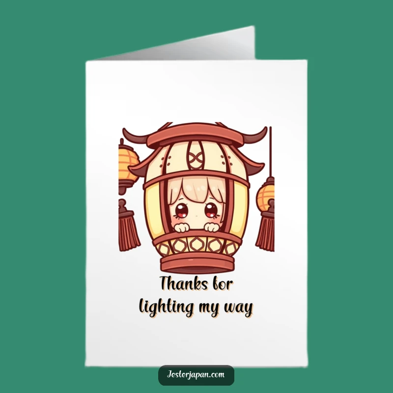 Free Printable Thank You Card: Lantern Peek Character, Heartfelt Downloadable Message!