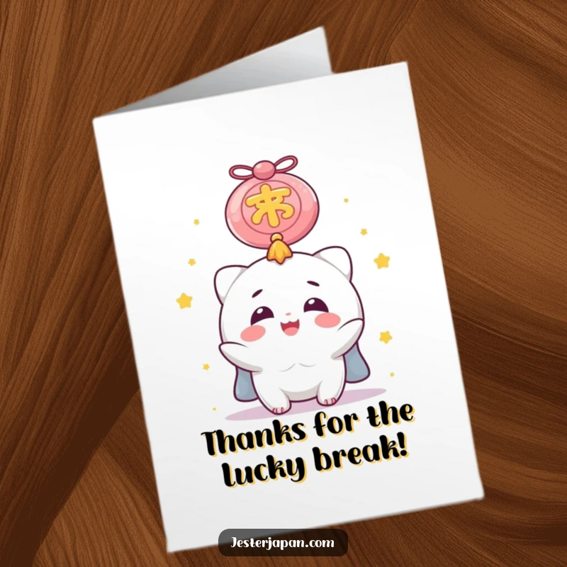 Funny free printable thank you card: Delighted character sending thanks with a giant lucky charm.