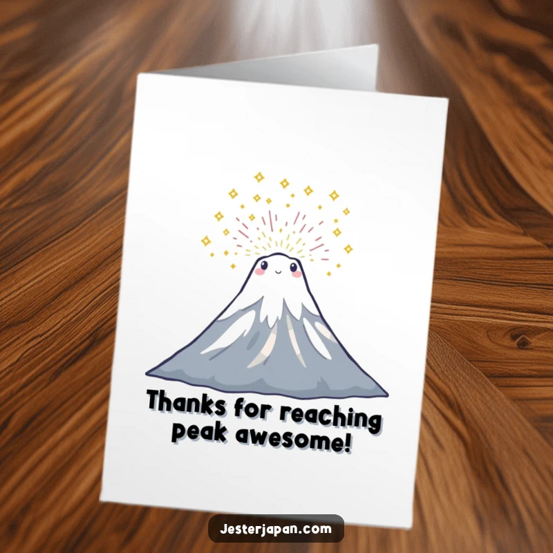 Funny Free Printable Thank You Card featuring a tiny Mount Fuji character bursting with sparkling, celebratory glitter.