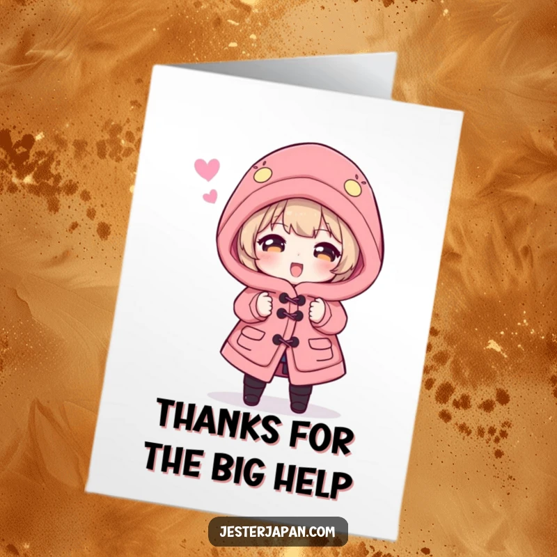 Funny Free Printable thank you card depicting a character engulfed in a massive Happi coat, sending thanks with a chuckle.