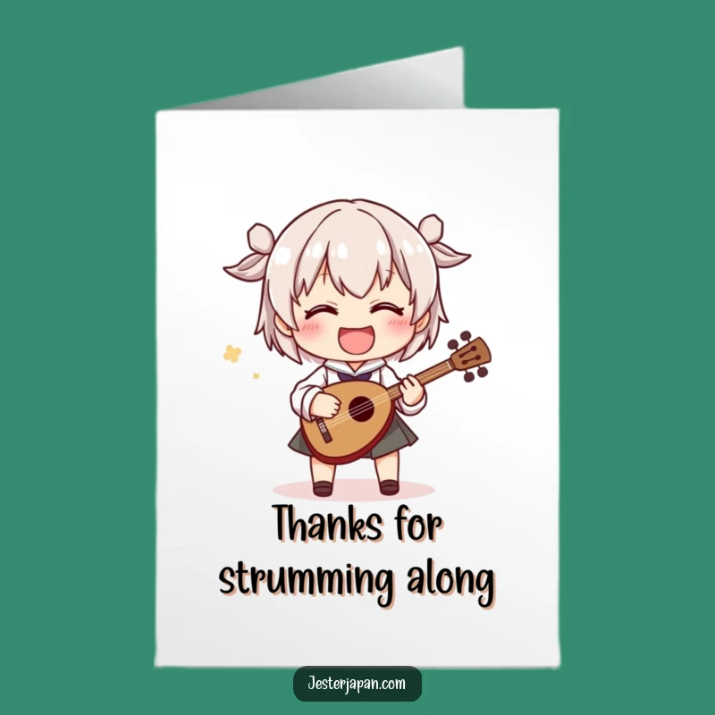 Free Printable Thank You Card: Shamisen Thank You Tune - Funny Downloadable Gift!