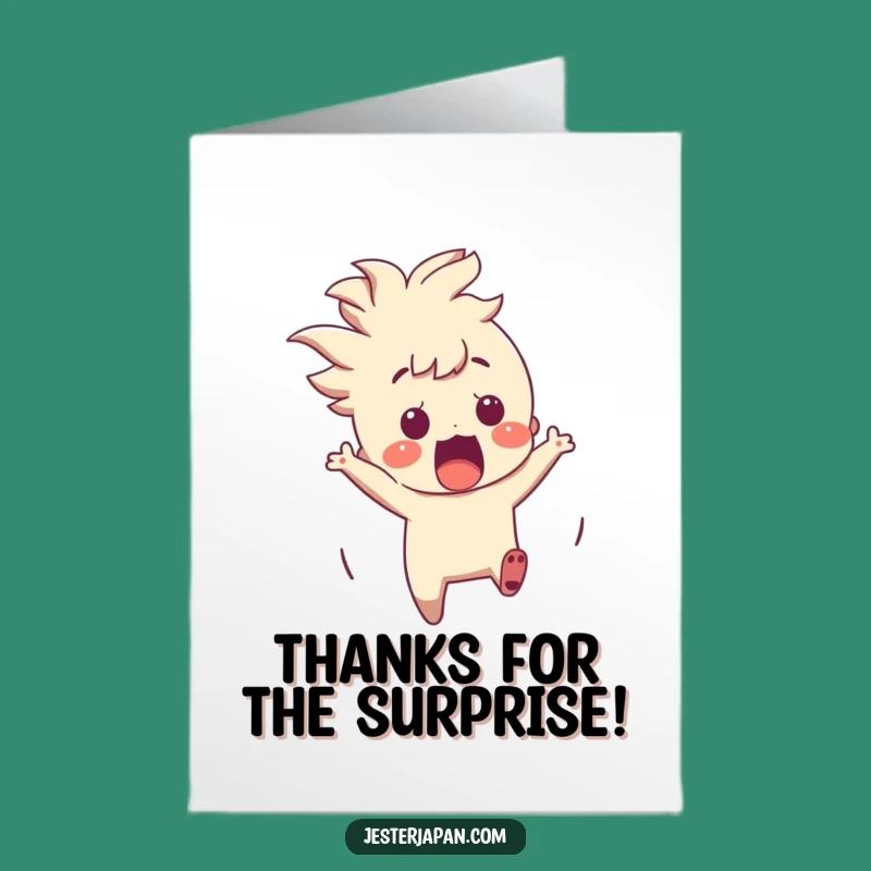 Free Printable Thank You Card Surprise Crane - Funny Downloadable Gift