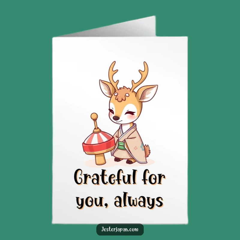 Free Printable Thank You Card: Shy Deer & Spinning Top Thanks - Heartfelt DIY Gratitude!