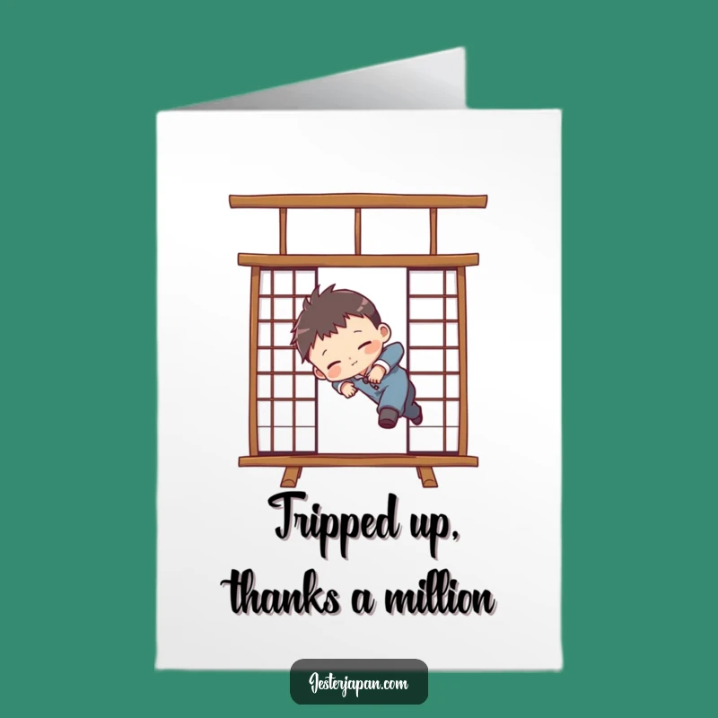 Humorous Free Printable Tripping Thank You Card - Chibi Shoji Screen Gift