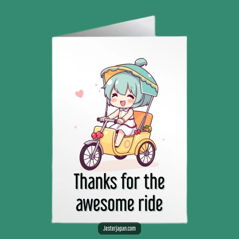 Rickshaw Ride Funny Free Printable Thank You Card - Delightful DIY