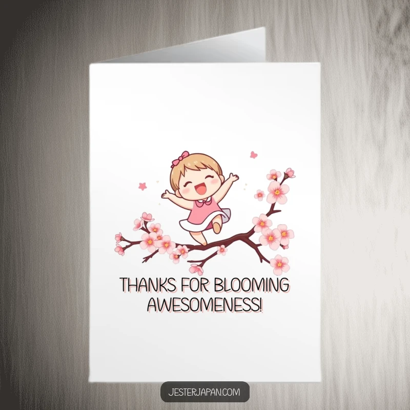 Funny Free Printable Thank You Card: Adorable character leaps gracefully over a stylized cherry blossom branch. A heartfelt thank you.