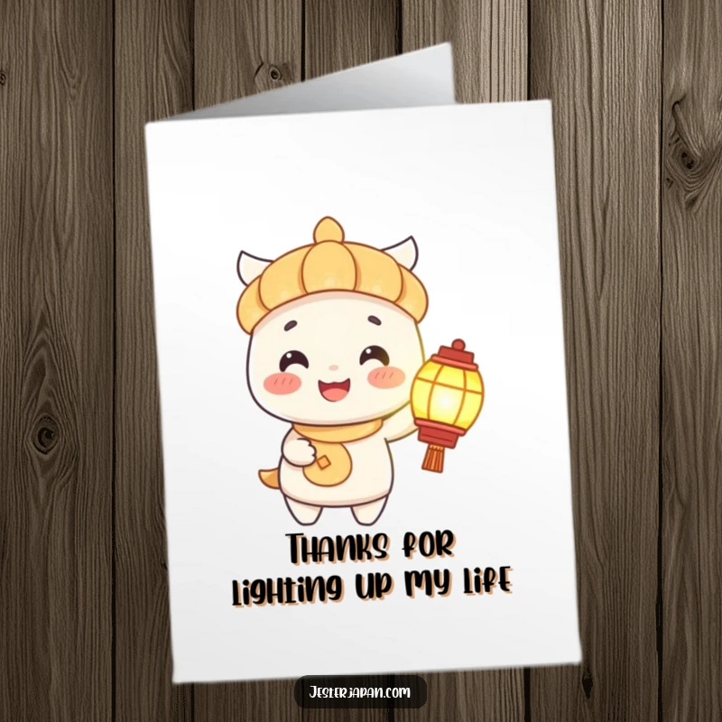 Funny Free Printable Thank You Card featuring a happy character holding a lantern, expressing thanks with light.