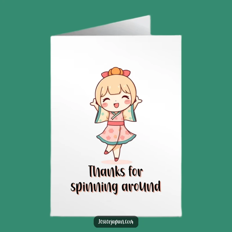 Free Printable Thank You Card: Kokeshi Dance Funny Downloadable Expressing Gratitude