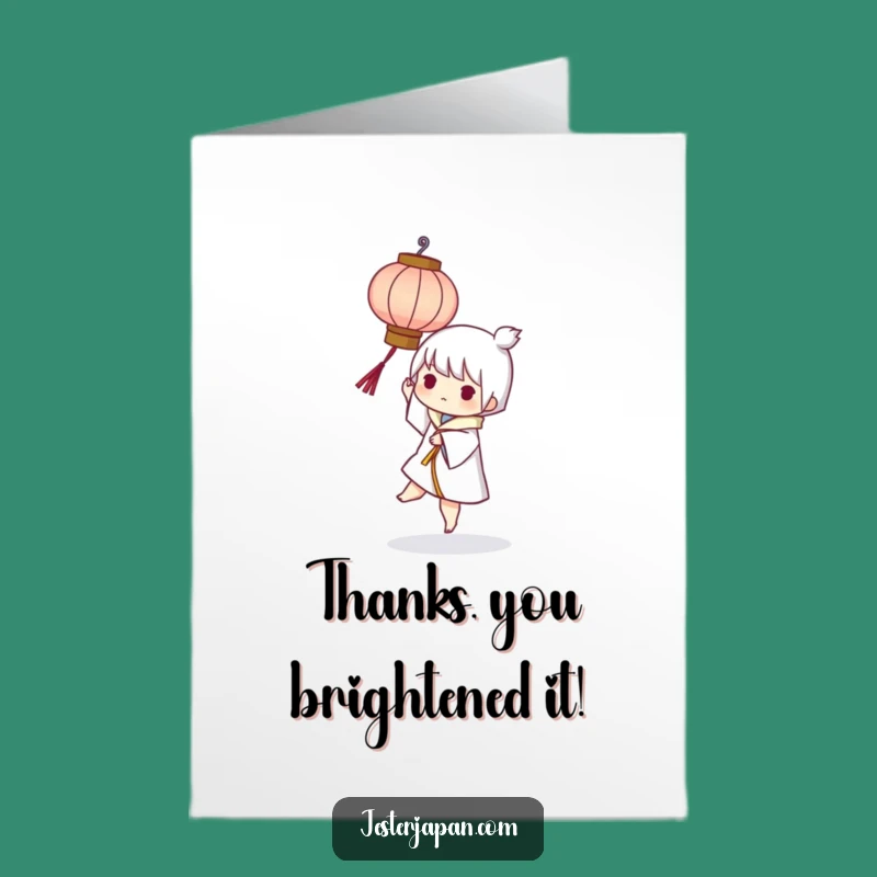 Free Printable Thank You Card: Lantern Balance Funny Downloadable Gift