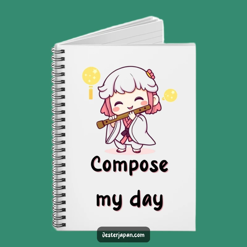 Funny Kawaii Composer Notebook - Hilarious & Creative Journal