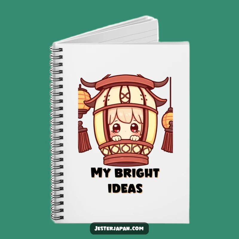 Funny Lantern Peek Notebook: Wonder Journal, Humorous Gift for Dreamers