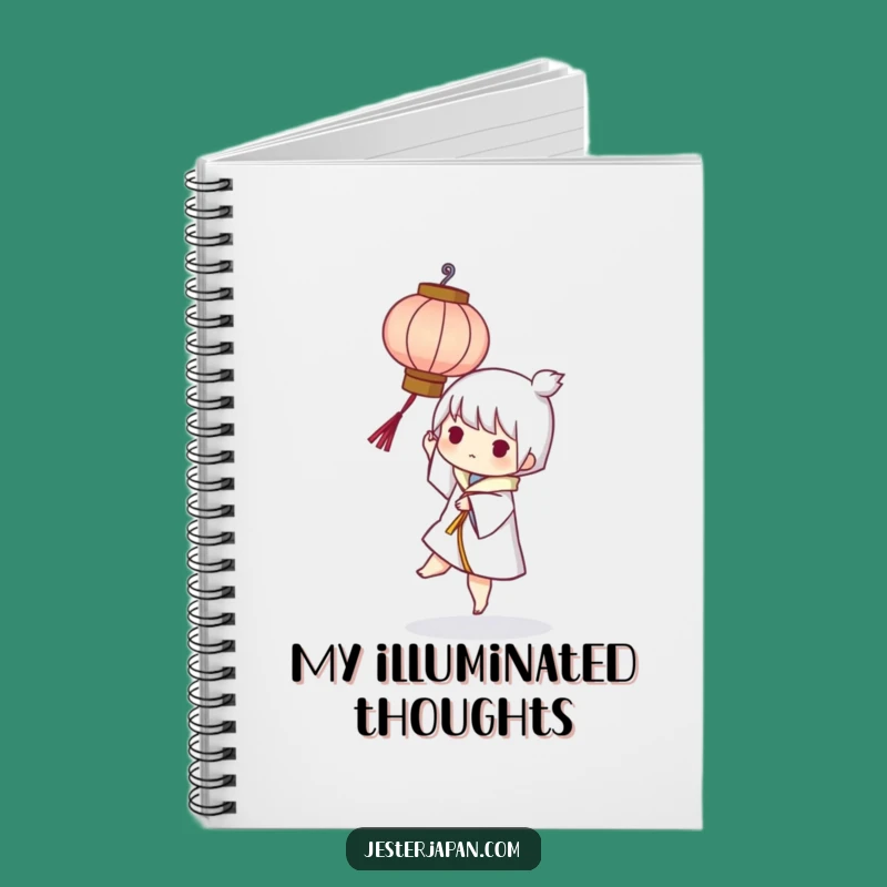 Funny Lantern Balance Notebook: Playful Thoughts, Perfect Funny Gift
