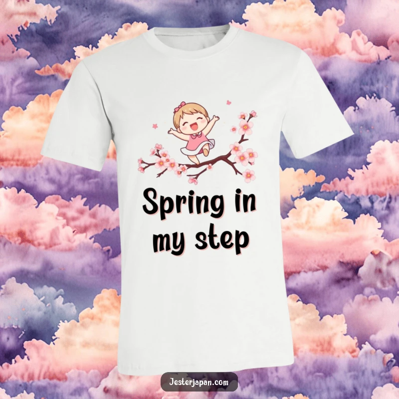 Funny t-shirt featuring a cute character mid-leap over a stylized cherry blossom branch. Captures a moment of pure spring joy and activity.