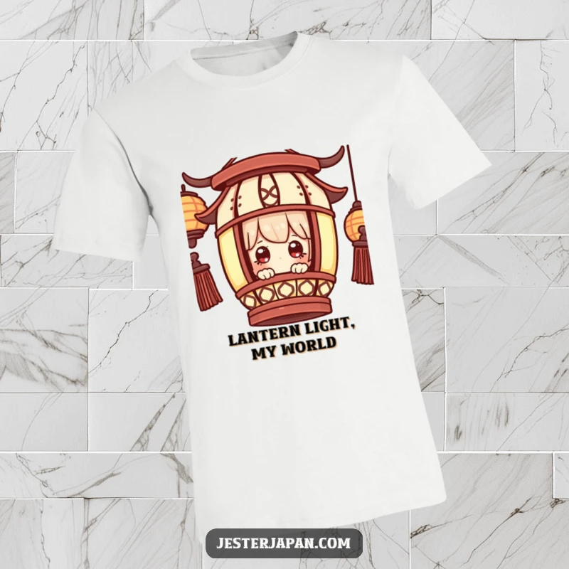 Funny T-Shirt: Little character peeking from a traditional lantern, eyes wide with wonder, expressing awe and discovery.