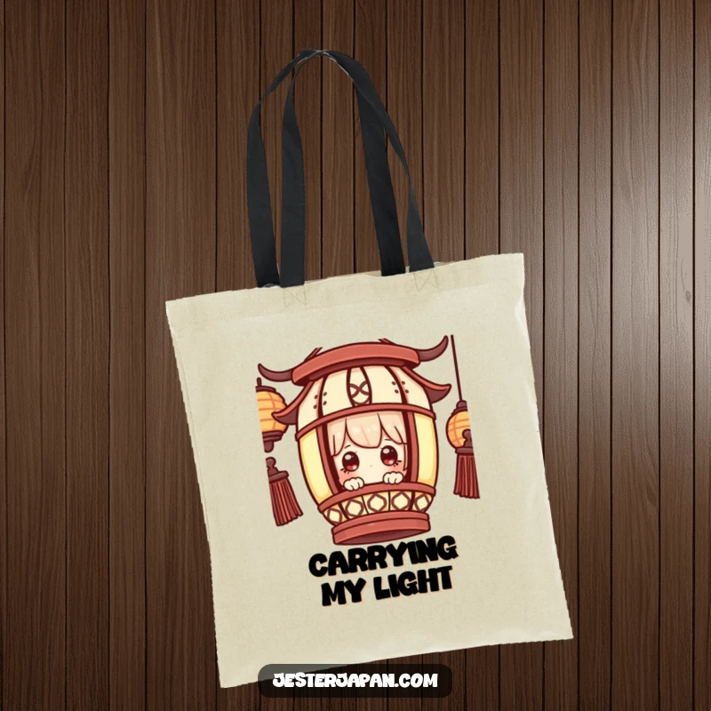 Funny Tote Bag: Little character peeking from a traditional lantern, eyes wide with wonder, perfect for carrying treasures.
