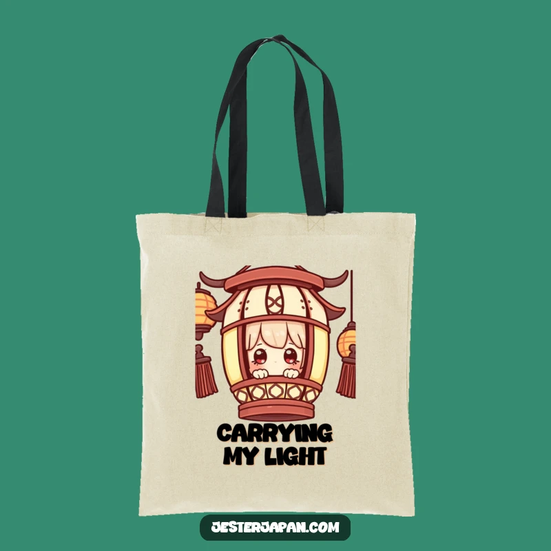 Funny Lantern Peek Tote Bag: Wonder Character, Humorous Everyday Carry