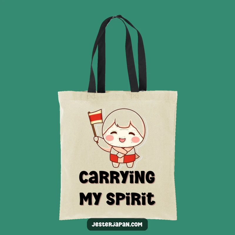 Funny Kokeshi Doll Tote Bag: Carry Your Cheer and Enthusiasm