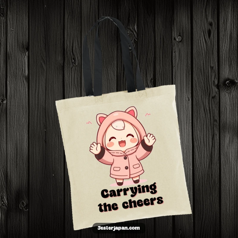 Funny Happi Coat Tote Bag: Cute character in a happi coat, enthusiastically cheering with both hands, perfect for carrying fan gear and essentials.