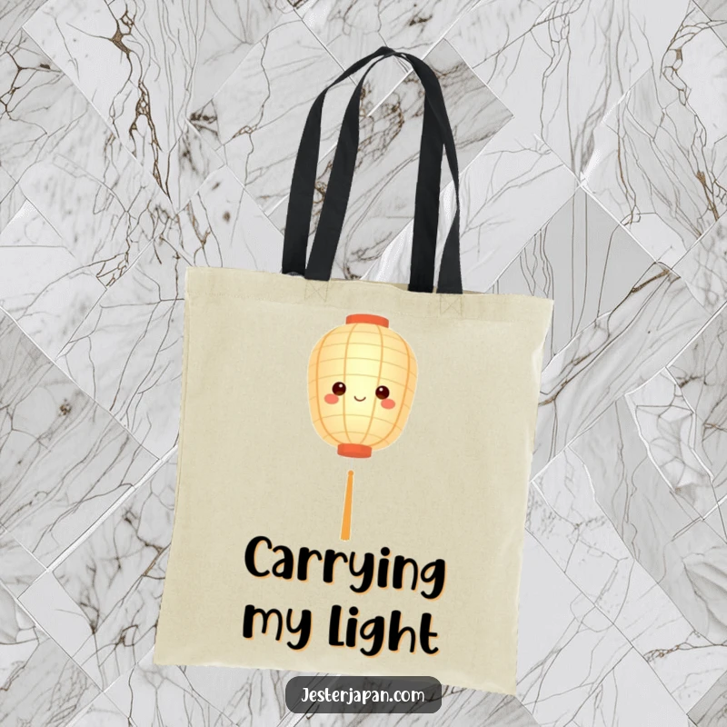 Funny tote bag showing a cute paper lantern character floating serenely with a soft, inviting glow, perfect for carrying calm.