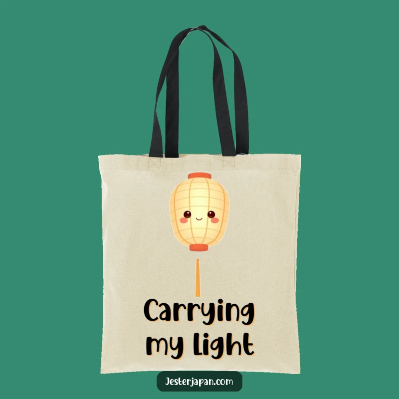 Funny Paper Lantern Tote Bag - Serene Style for Everyday Calm Gift